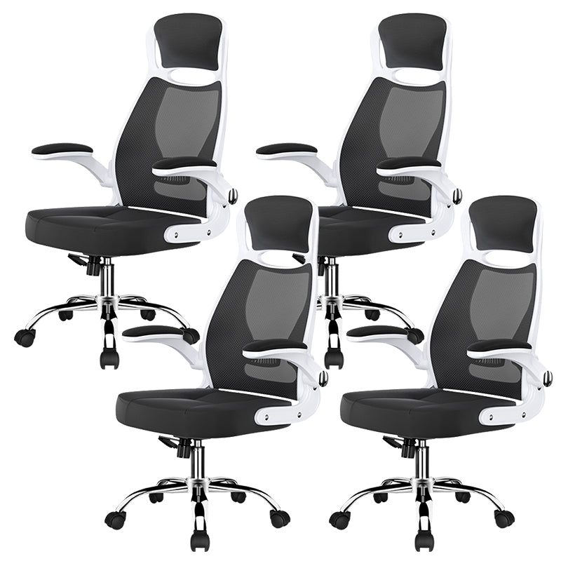 Modern Adjustable Arms Breathable AirGrid Chair Height-adjustable Office Chair