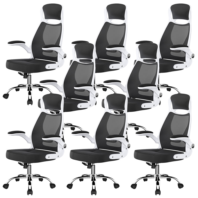 Modern Adjustable Arms Breathable AirGrid Chair Height-adjustable Office Chair