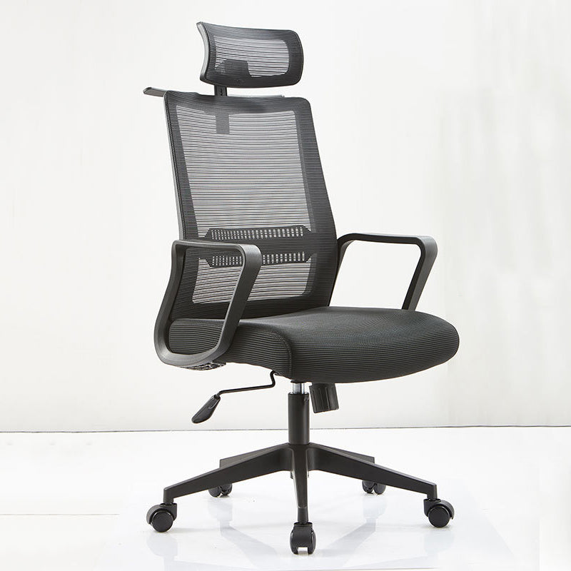 Contemporary Office Chair Fixed Arms No Distressing Arm Chair