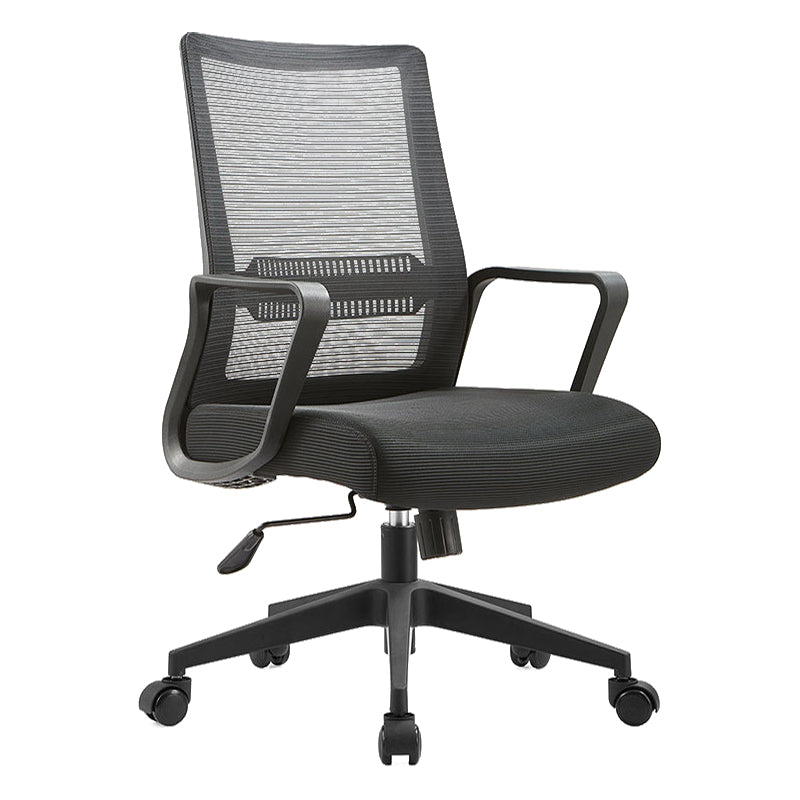 Contemporary Office Chair Fixed Arms No Distressing Arm Chair