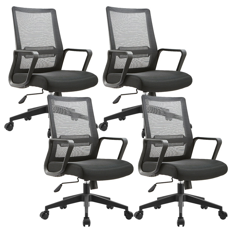 Contemporary Office Chair Fixed Arms No Distressing Arm Chair