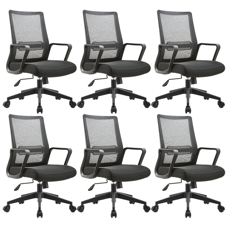 Contemporary Office Chair Fixed Arms No Distressing Arm Chair