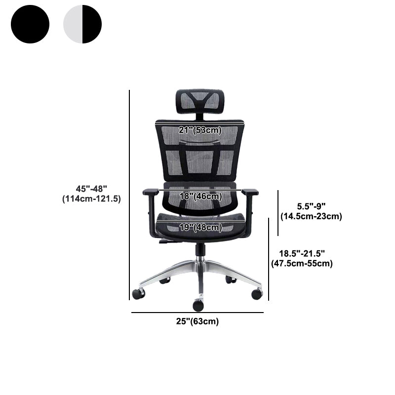 High Back Office Chair Contemporary Adjustable Seat Height Desk Chair