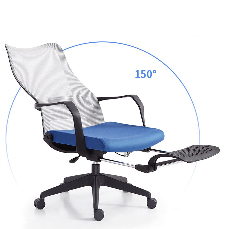 Contemporary Adjustable Microfiber Office Chair Task High Back Chair