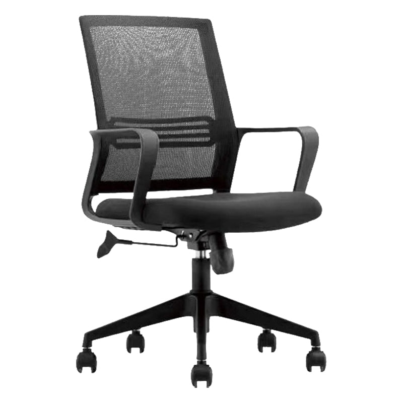 Contemporary High Back Office Chair Black Task Microfiber Chair