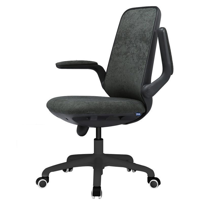 Contemporary Office Chair Mid-Back Tilt Mechanism Desk Chair