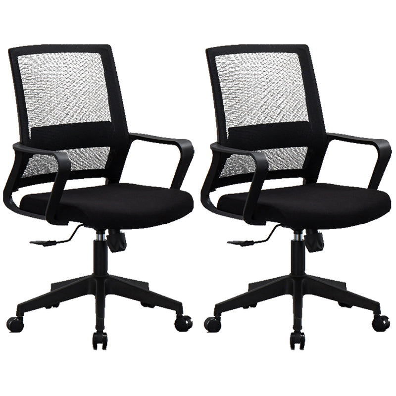 Contemporary Arm Chair Fixed Arms No Distressing Black Office Chair