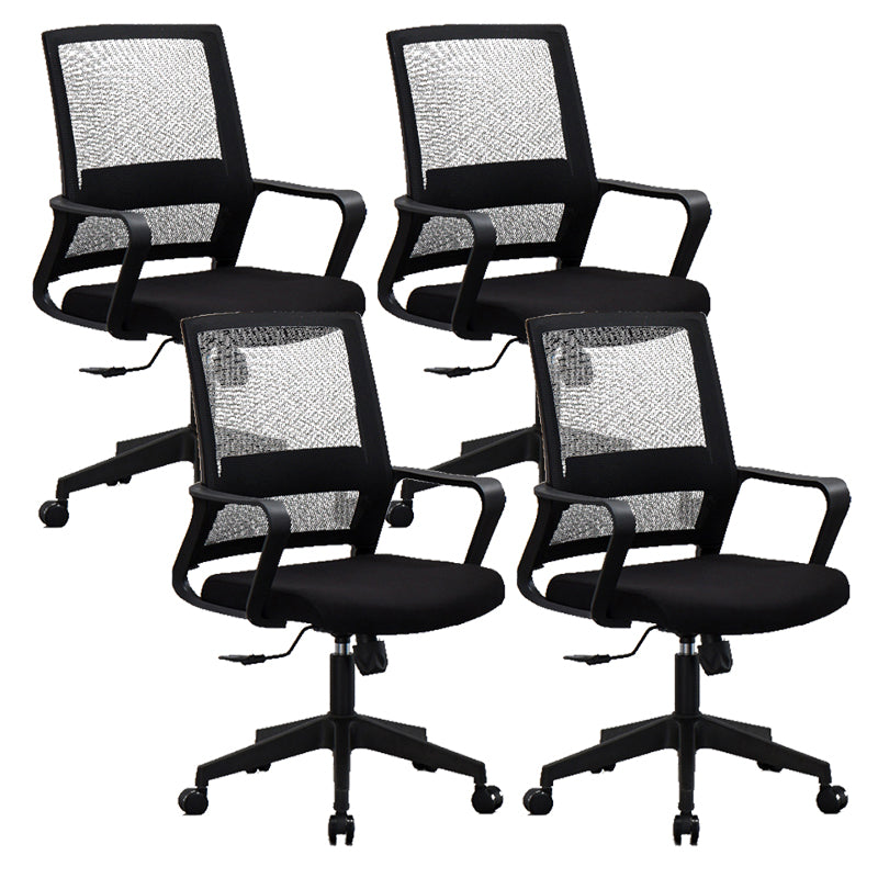 Contemporary Arm Chair Fixed Arms No Distressing Black Office Chair