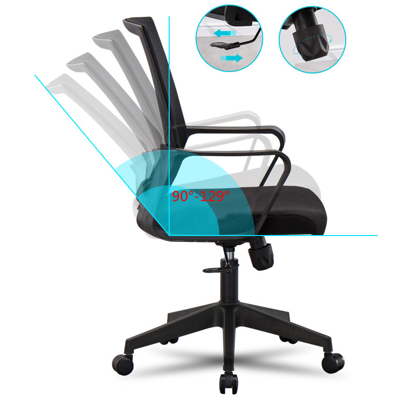 Contemporary Arm Chair Fixed Arms No Distressing Black Office Chair