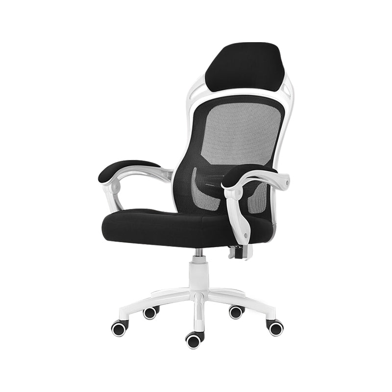 18" Wide Contemporary Office Chair Tilt Mechanism Swivel Chair