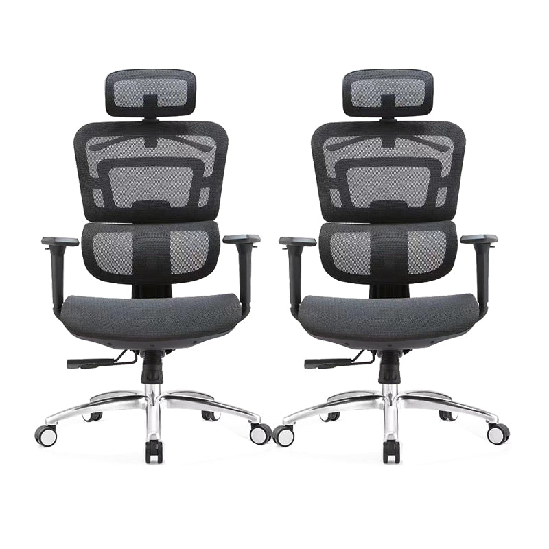 Contemporary Lumbar Support Office Chair High Back Adjustable Desk Chair