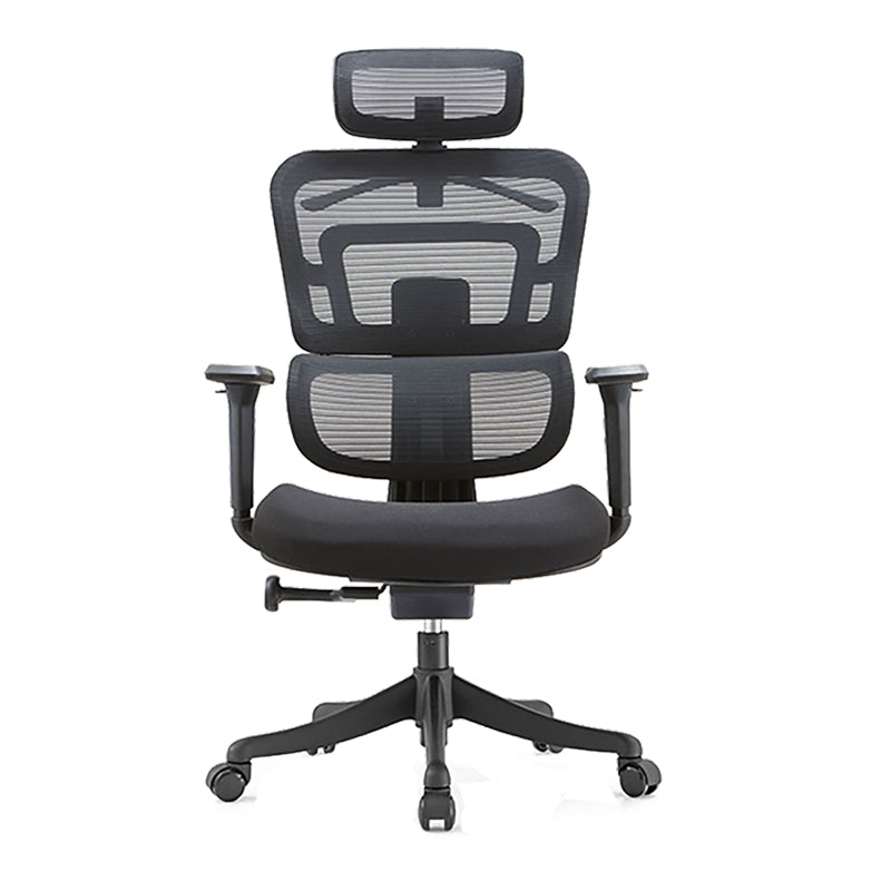 Contemporary Lumbar Support Office Chair High Back Adjustable Desk Chair