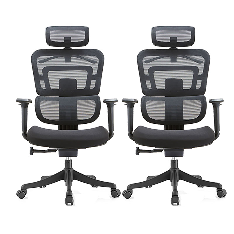 Contemporary Lumbar Support Office Chair High Back Adjustable Desk Chair