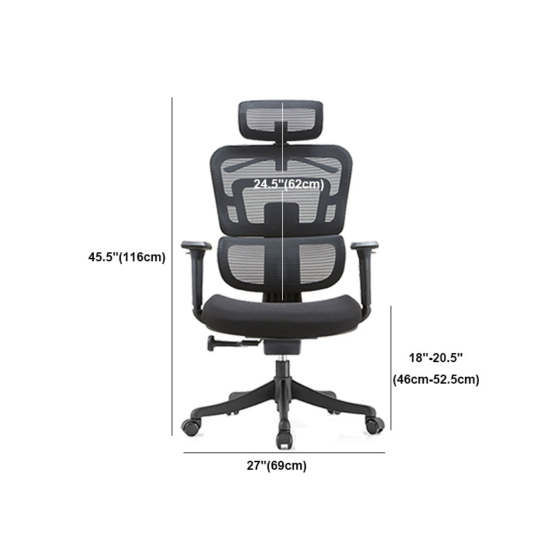 Contemporary Lumbar Support Office Chair High Back Adjustable Desk Chair