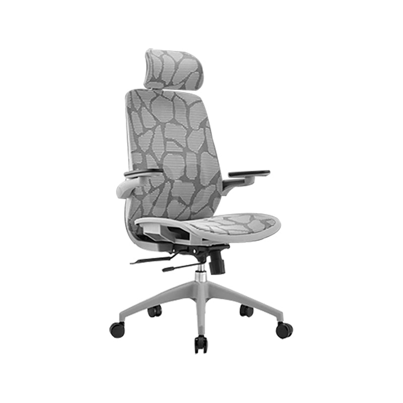 Adjustable High Back Office Chair Lumbar Support Contemporary Chair