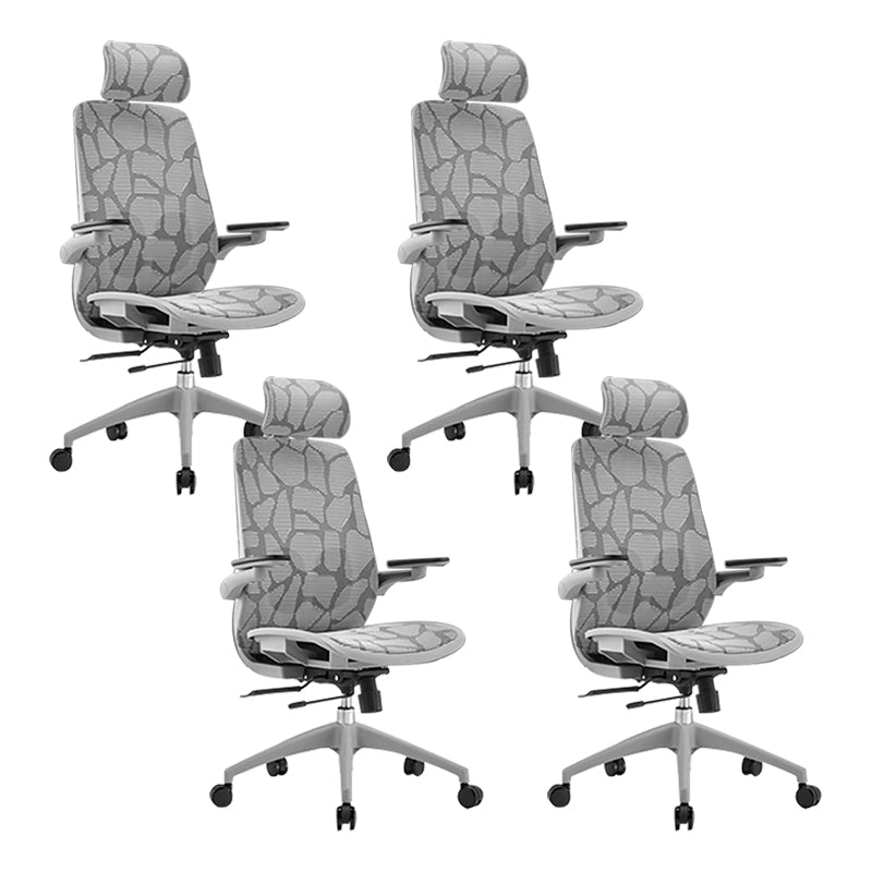 Adjustable High Back Office Chair Lumbar Support Contemporary Chair