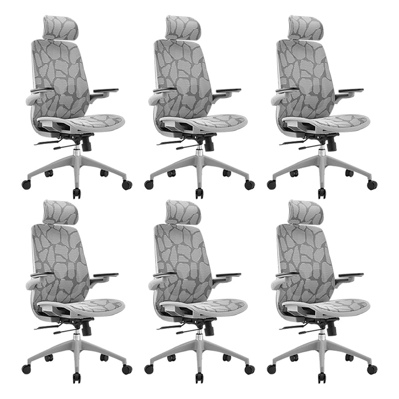 Adjustable High Back Office Chair Lumbar Support Contemporary Chair