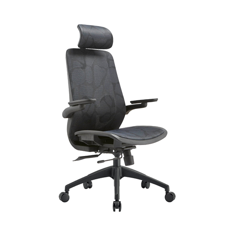 Adjustable High Back Office Chair Lumbar Support Contemporary Chair