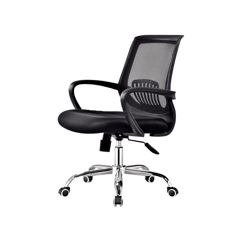 Contemporary Arm Chair Fixed Arms Lumbar Support Office Chair