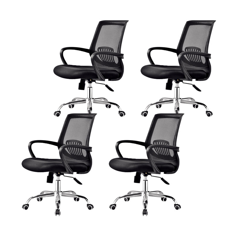 Contemporary Arm Chair Fixed Arms Lumbar Support Office Chair