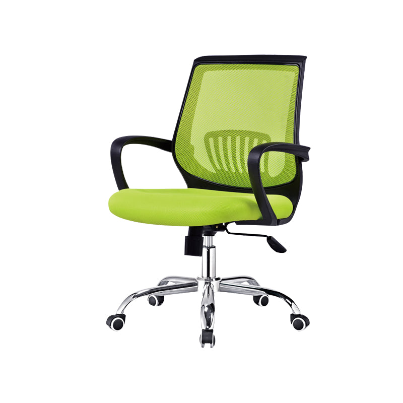 Contemporary Arm Chair Fixed Arms Lumbar Support Office Chair