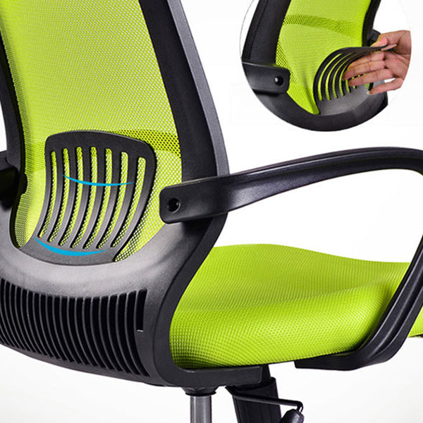 Contemporary Arm Chair Fixed Arms Lumbar Support Office Chair