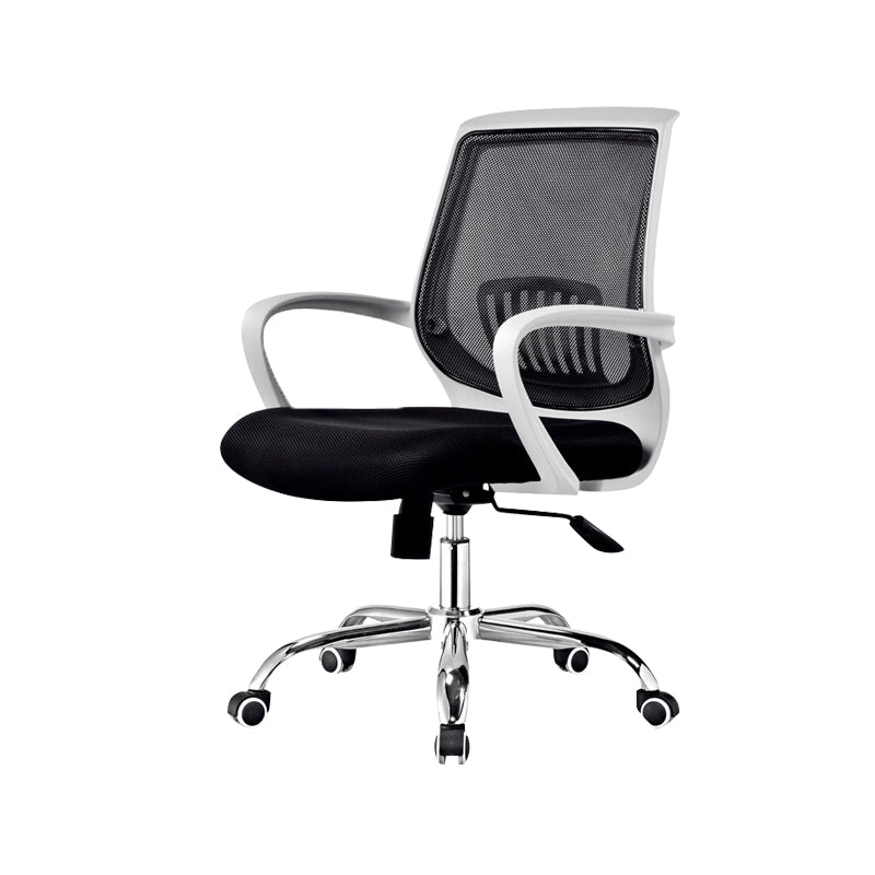 Contemporary Arm Chair Fixed Arms Lumbar Support Office Chair