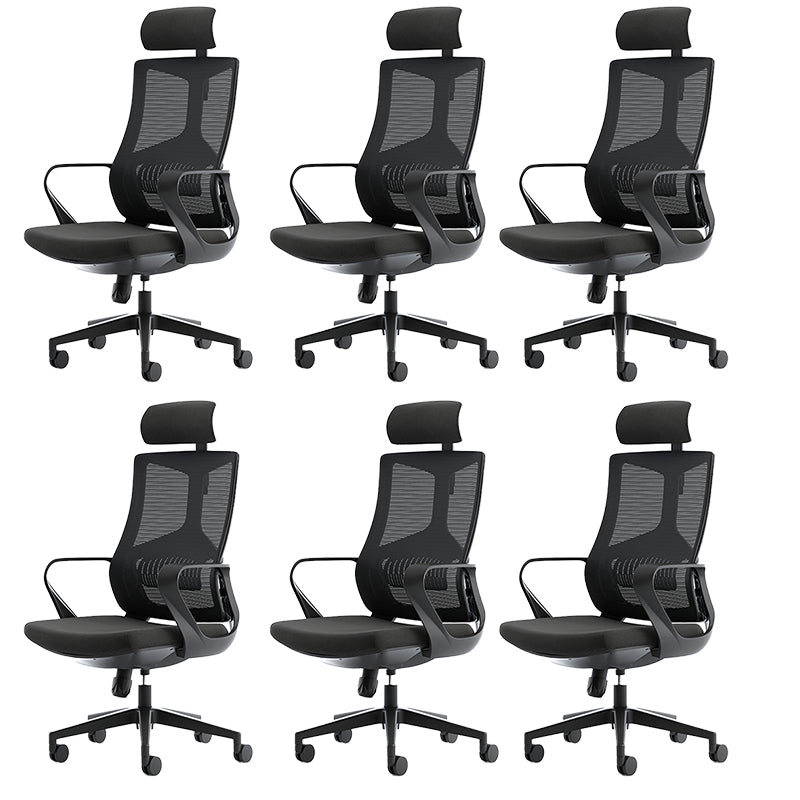 25"W Contemporary Office Chair Swivel Breathable AirGrid Desk Chair