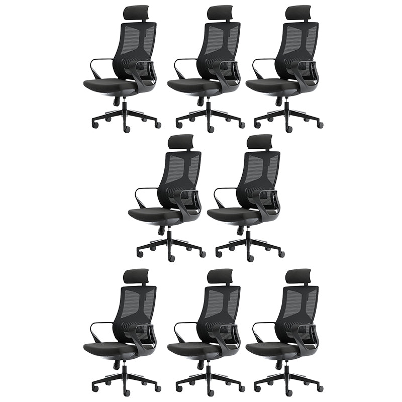 25"W Contemporary Office Chair Swivel Breathable AirGrid Desk Chair