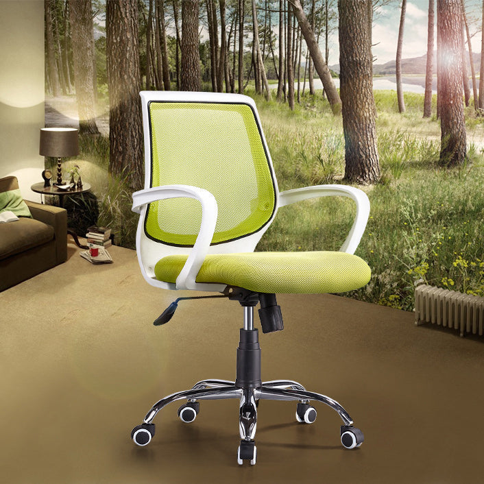 Contemporary Arm Chair Green Fixed Arms Adjustable Seat Height Office Chair