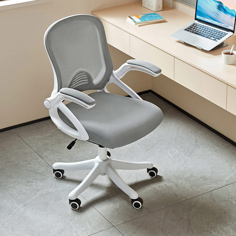 Contemporary Office Chair Swivel Breathable AirGrid Desk Chair