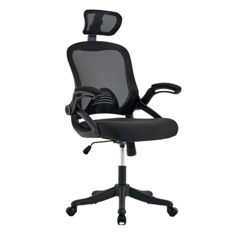 Contemporary Office Chair Swivel Breathable AirGrid Desk Chair