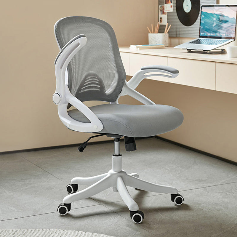 Contemporary Office Chair Swivel Breathable AirGrid Desk Chair