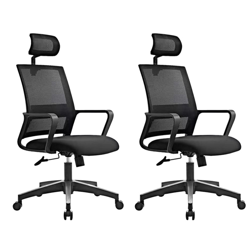 Contemporary Ergonomic Office Chair Mid-Back Breathable AirGrid Desk Chair