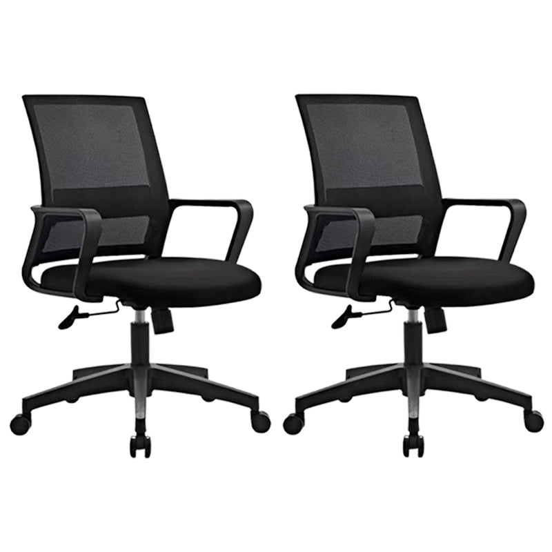 Contemporary Ergonomic Office Chair Mid-Back Breathable AirGrid Desk Chair