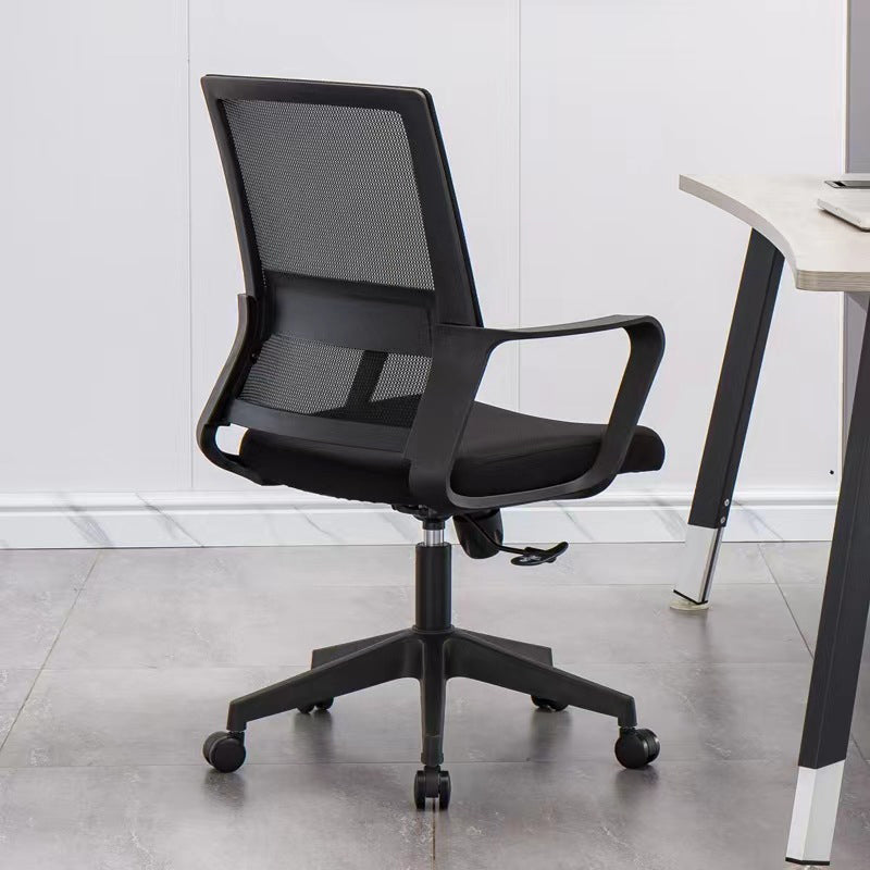 Contemporary Ergonomic Office Chair Mid-Back Breathable AirGrid Desk Chair