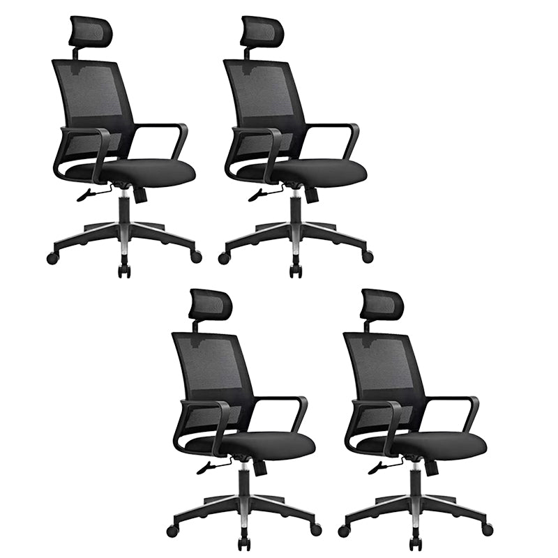 Contemporary Ergonomic Office Chair Mid-Back Breathable AirGrid Desk Chair