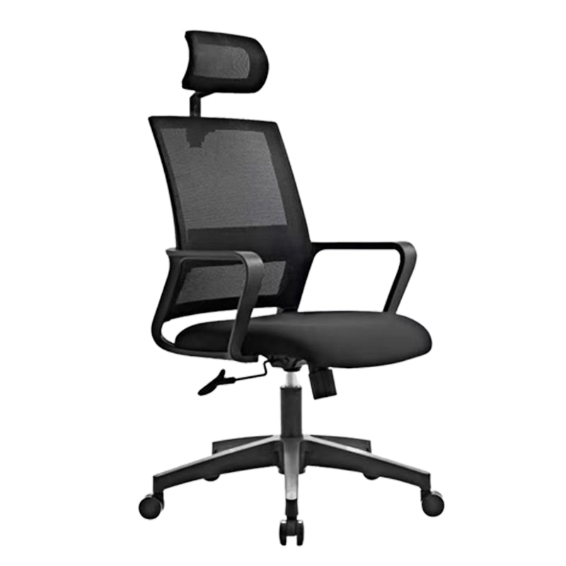 Contemporary Ergonomic Office Chair Mid-Back Breathable AirGrid Desk Chair