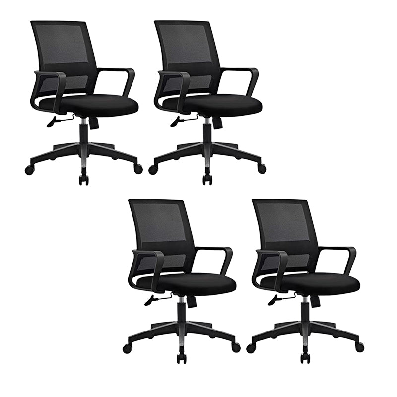 Contemporary Ergonomic Office Chair Mid-Back Breathable AirGrid Desk Chair