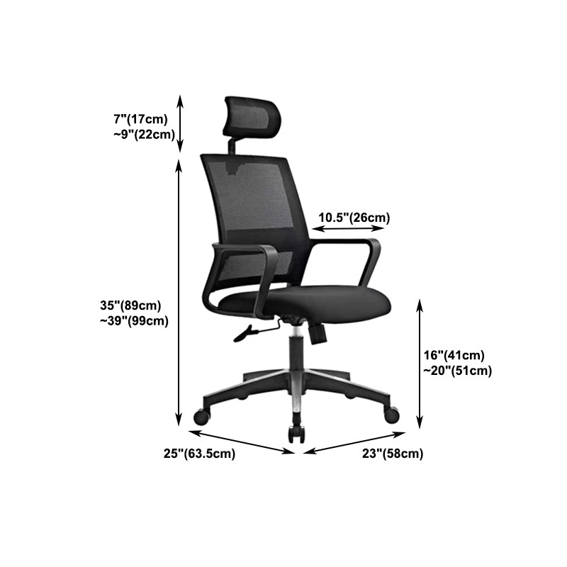 Contemporary Ergonomic Office Chair Mid-Back Breathable AirGrid Desk Chair