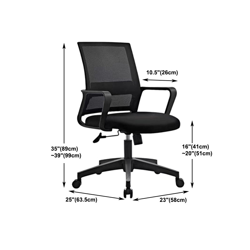 Contemporary Ergonomic Office Chair Mid-Back Breathable AirGrid Desk Chair