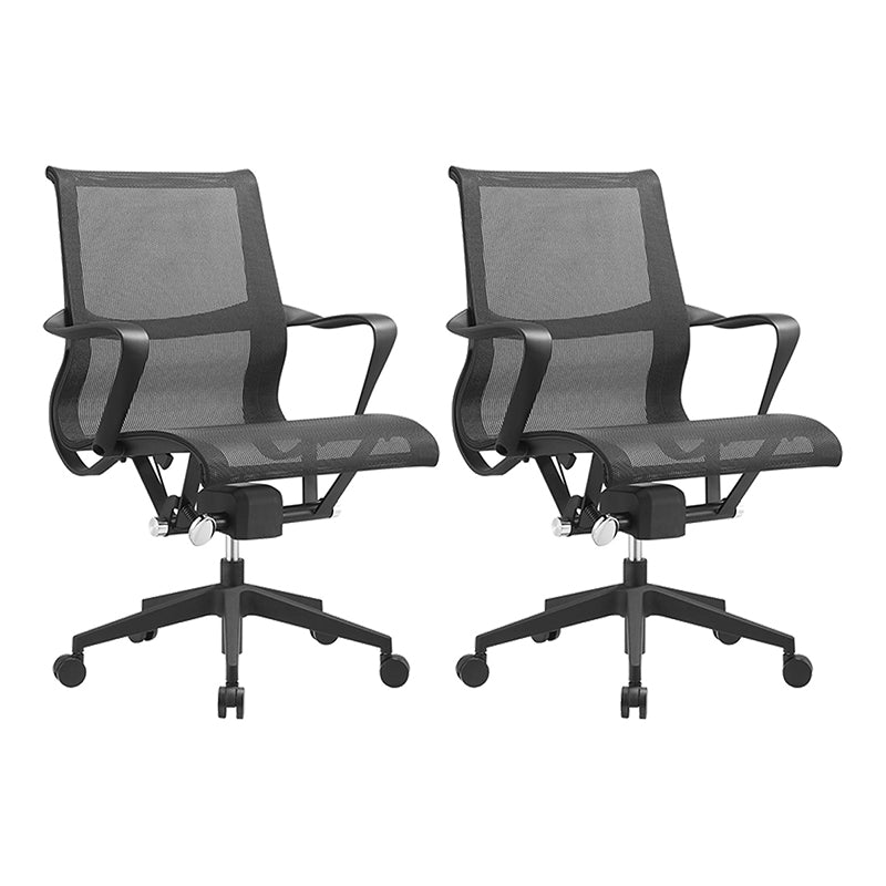 Modern Fixed Arms Office Chair Breathable AirGrid Height-adjustable Chair