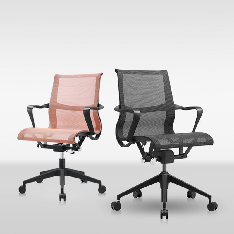 Modern Fixed Arms Office Chair Breathable AirGrid Height-adjustable Chair