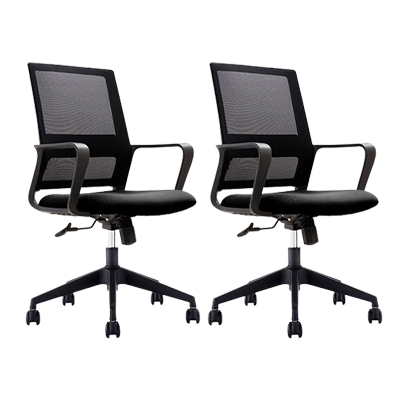 Black Contemporary Office Chair Swivel Breathable AirGrid Desk Chair