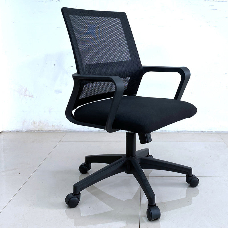 Black Contemporary Office Chair Swivel Breathable AirGrid Desk Chair