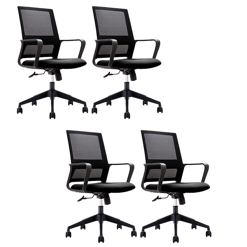 Black Contemporary Office Chair Swivel Breathable AirGrid Desk Chair