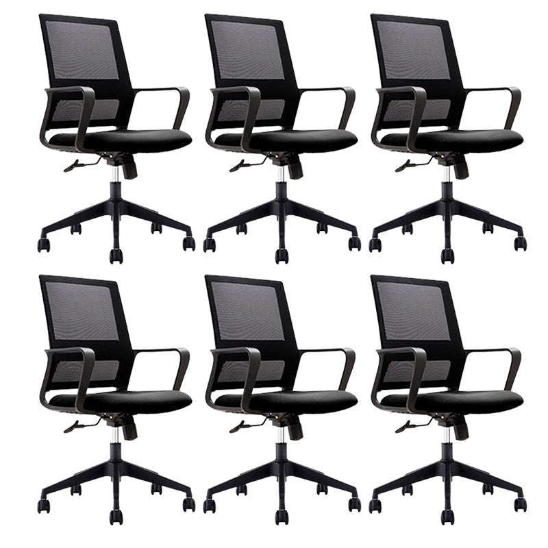 Black Contemporary Office Chair Swivel Breathable AirGrid Desk Chair