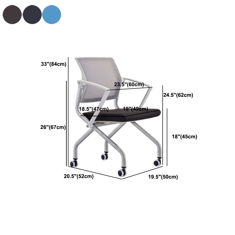 19" Wide Contemporary Office Chair Breathable AirGrid Desk Chair