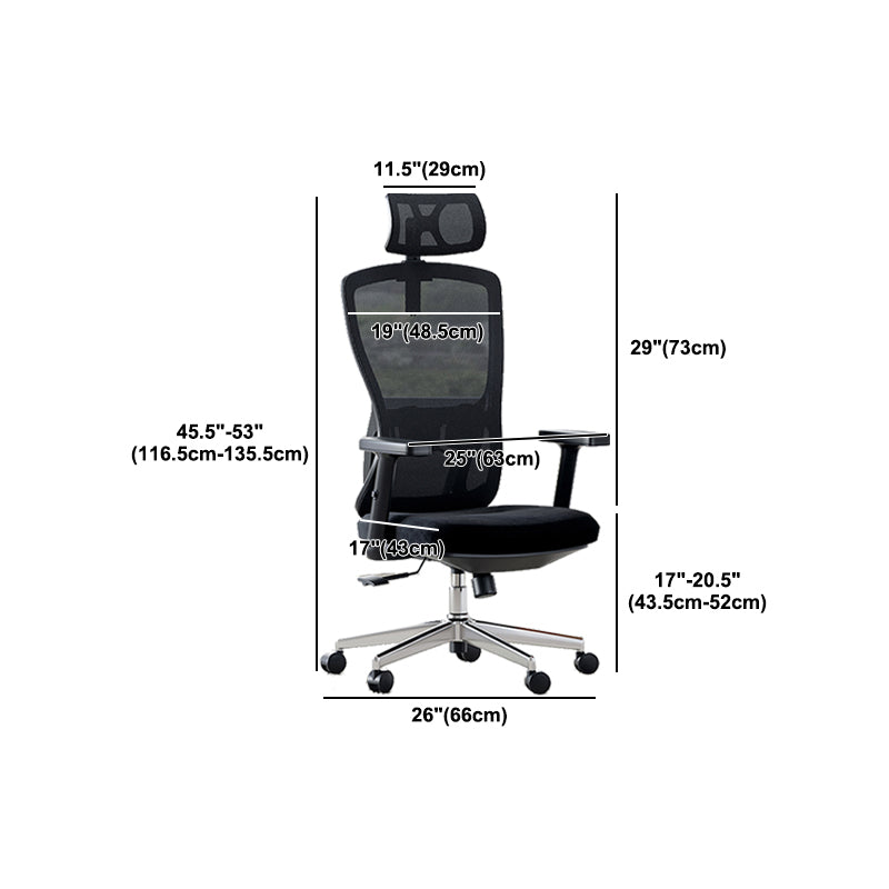 16" Wide Contemporary Wheels Breathable AirGrid Office Chair