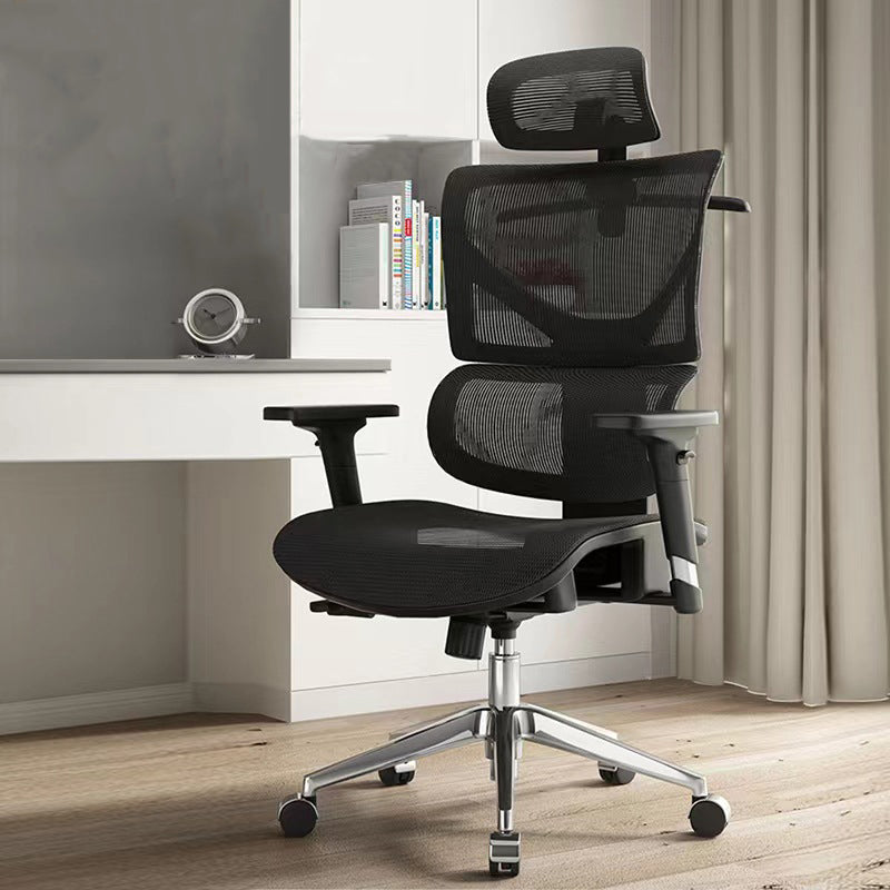 Contemporary Office Chair Ergonomic Adjustable High Back Desk Chair